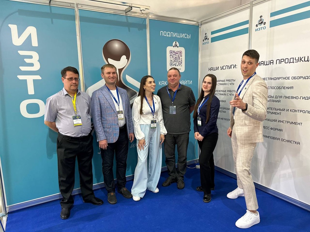 Наш завод дебютировал на международном форуме Rosmould&3DTech в Мосĸве